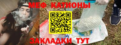 ALPHA PVP Первоуральск
