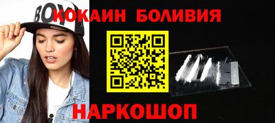 ALPHA PVP Первоуральск