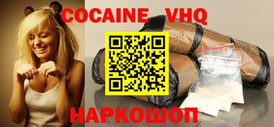 ALPHA PVP Первоуральск
