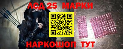 таблы Пенза