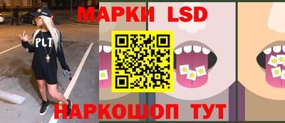 ALPHA PVP Первоуральск