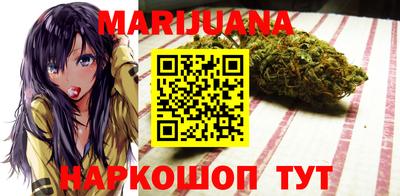 таблы Пенза