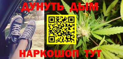 таблы Пенза
