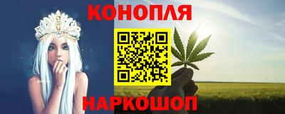 таблы Пенза