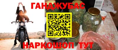 таблы Пенза
