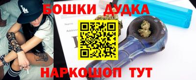 ALPHA PVP Первоуральск