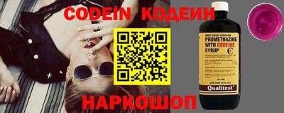 таблы Пенза