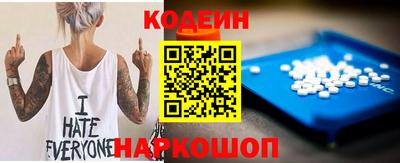 ALPHA PVP Первоуральск
