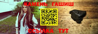 ALPHA PVP Первоуральск