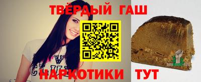 ALPHA PVP Первоуральск