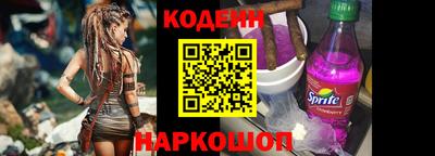 ALPHA PVP Первоуральск