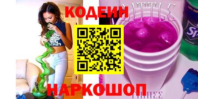 таблы Пенза