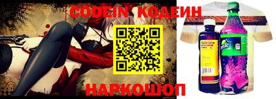 каннабис Партизанск
