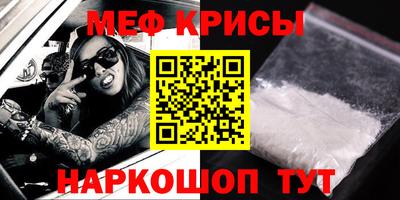 ALPHA PVP Первоуральск